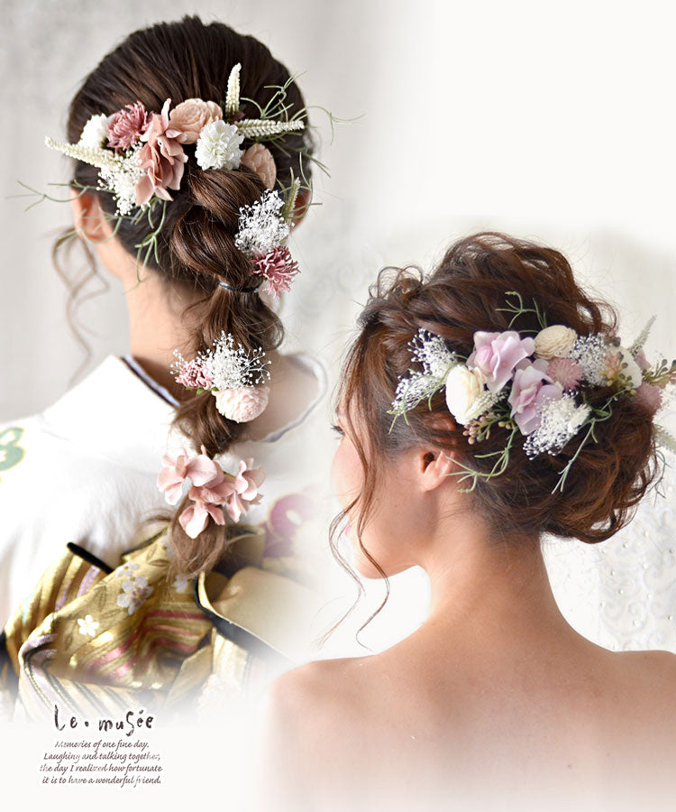ウェディング　ヘアアクセサリー　ドライフラワー　髪飾り　結婚式　お花